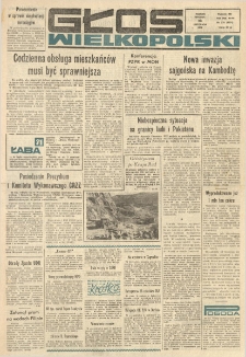 Głos Wielkopolski. 1971.11.23 R.27 nr278 Wyd.AB