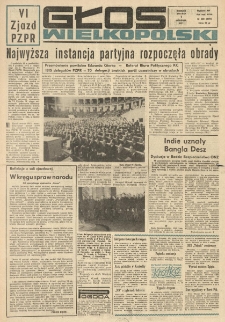 Głos Wielkopolski. 1971.12.07 R.27 nr290 Wyd.AB