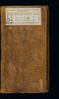 Arabia, seu Arabum vicinarumque gentium Orientalium leges, ritus, sacri et profani mores, instituta et historia.Accedunt pr&aelig;terea varia per Arabiam itinera, in quibus multa notatu digna enarrantur.