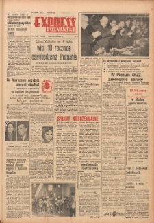 Express Poznański 1955.02.17 Nr41