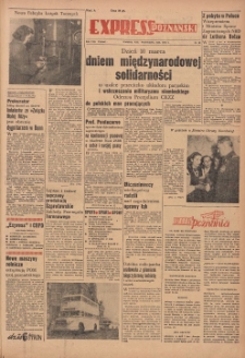 Express Poznański 1955.03.06-07 Nr56