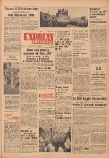 Express Poznański 1955.03.23 Nr70