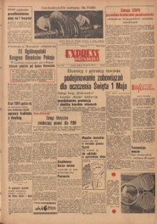 Express Poznański 1955.03.26 Nr73