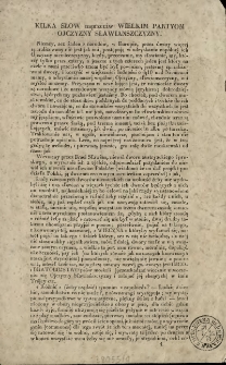 Kilka słow naprzeciw wielkim partyom ojczyzny Sławianszczyzny