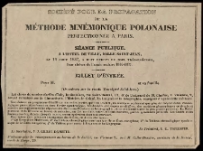 S&eacute;ance publique [...] Billet D'Entr&eacute;e