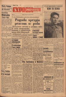 Express Poznański 1952.04.16 Nr91