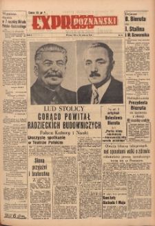 Express Poznański 1952.04.22 Nr96
