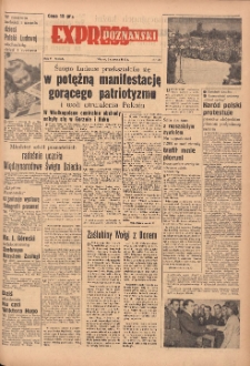 Express Poznański 1952.06.03 Nr132
