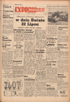 Express Poznański 1952.07.12 Nr166