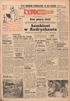 Express Poznański 1952.08.30 Nr208