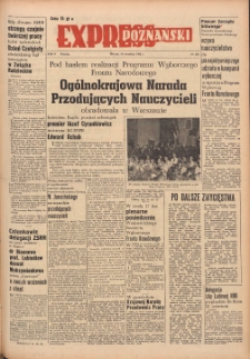Express Poznański 1952.09.16 Nr222