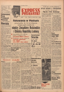 Express Poznański 1952.09.18 Nr224