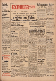 Express Poznański 1952.09.27 Nr232