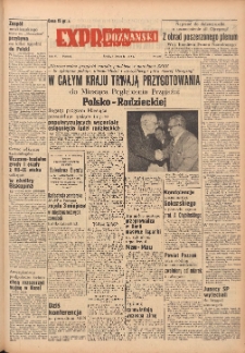 Express Poznański 1952.11.05 Nr265