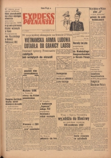Express Poznański 1952.12.03 Nr289