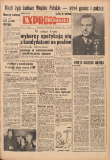 Express Poznański 1952.10.12-13 Nr245