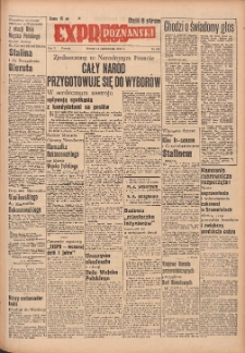 Express Poznański 1952.10.14 Nr246