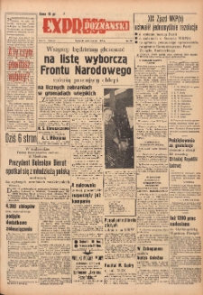 Express Poznański 1952.10.15 Nr247