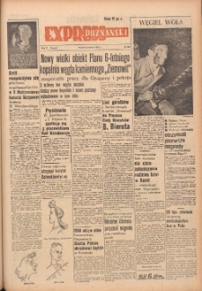 Express Poznański 1952.12.05 Nr291