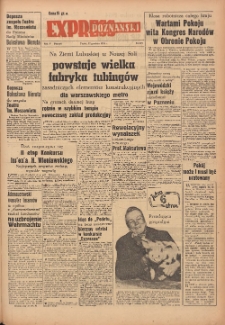 Express Poznański 1952.12.12 Nr297