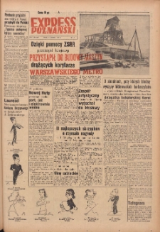 Express Poznański 1952.12.17 Nr301
