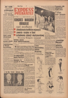 Express Poznański 1952.12.18 Nr302