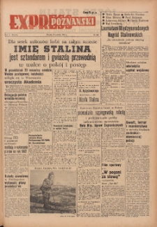 Express Poznański 1952.12.23 Nr306