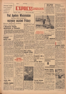 Express Poznański 1955.04.08 Nr84
