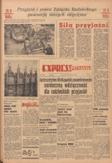 Express Poznański 1955.04.21 Nr94