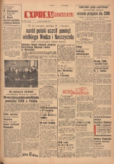 Express Poznański 1955.04.23 Nr96