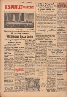 Express Poznański 1955.04.24-25 Nr97