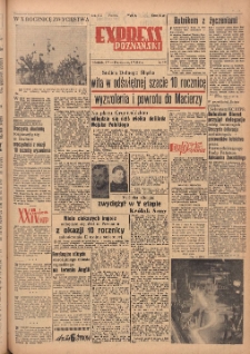 Express Poznański 1955.05.08-09 Nr109