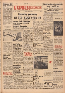 Express Poznański 1955.06.03 Nr131