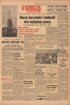 Express Poznański 1955.06.16 Nr142