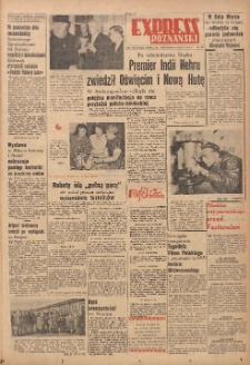 Express Poznański 1955.06.26-27 Nr151