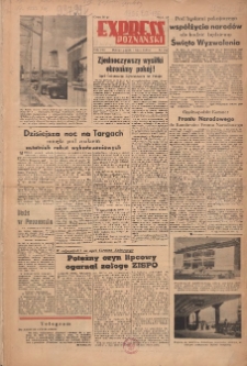 Express Poznański 1955.07.01 Nr155