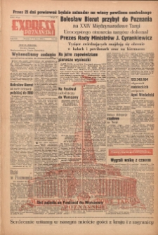 Express Poznański 1955.07.03-04 Nr157