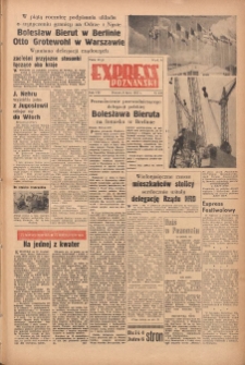 Express Poznański 1955.07.06 Nr159