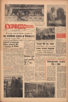 Express Poznański 1955.07.11 Nr163 zawiera Dodatek Sportowy