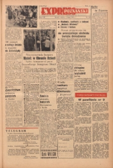 Express Poznański 1955.07.12 Nr164