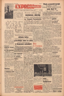 Express Poznański 1955.07.16-17 Nr168
