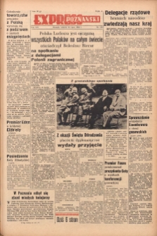 Express Poznański 1955.07.26 Nr176