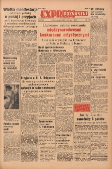 Express Poznański 1955.08.08 Nr187 zawiera Dodatek Sportowy
