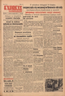 Express Poznański 1955.08.09 Nr188
