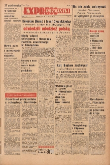 Express Poznański 1955.08.12 Nr191