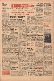 Express Poznański 1955.08.15 Nr193 zawiera Dodatek Sportowy