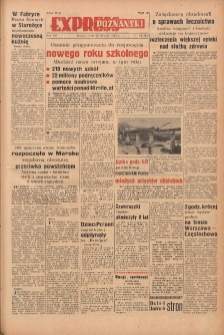 Express Poznański 1955.08.24 Nr201