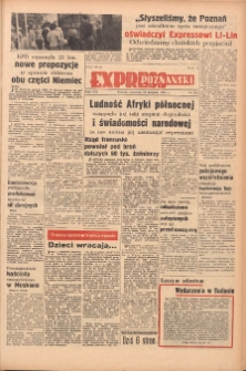 Express Poznański 1955.08.25 Nr202