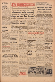 Express Poznański 1955.08.31 Nr207