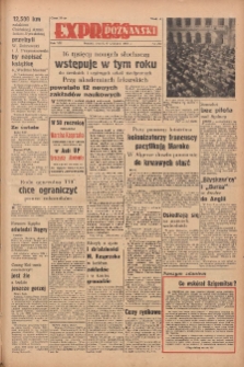 Express Poznański 1955.09.06 Nr212